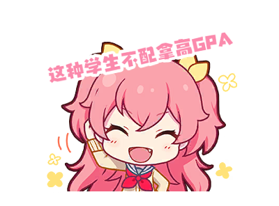 Linux课程笔记