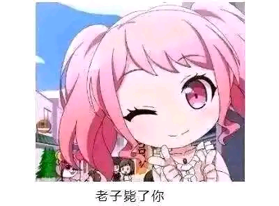 利用hexo-pdf在博客中插入pdf