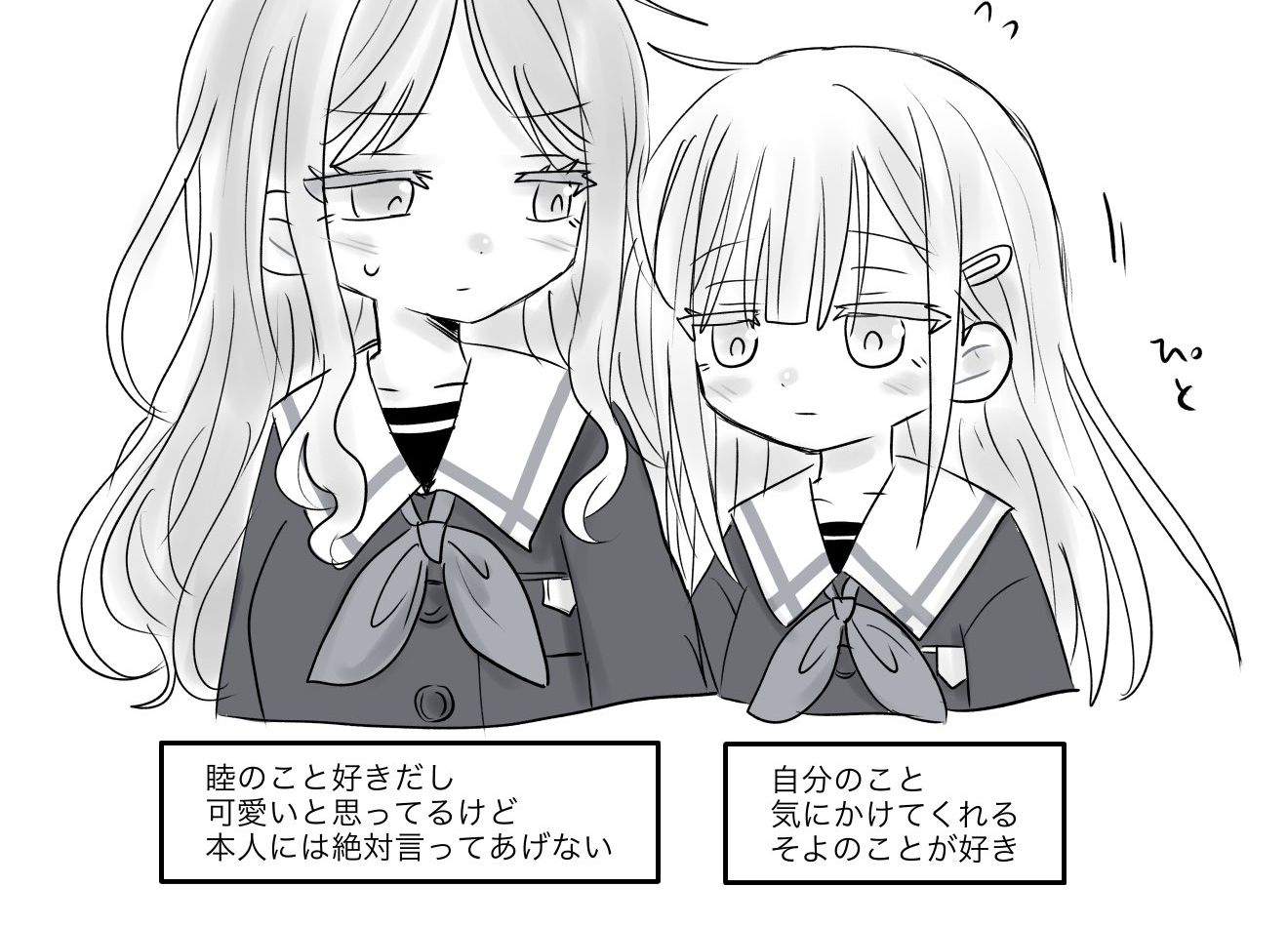 机器学习 课程笔记