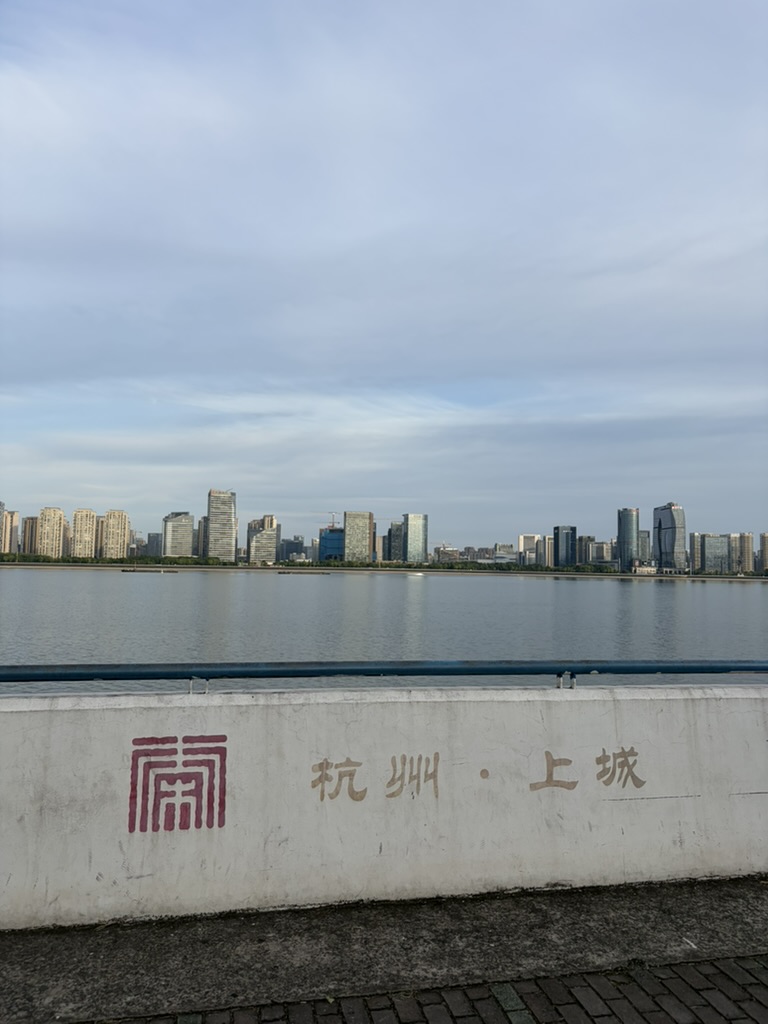 不好看