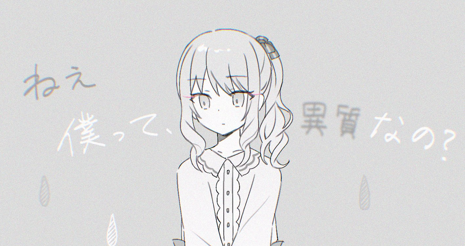 写给新的日子中，失败的我